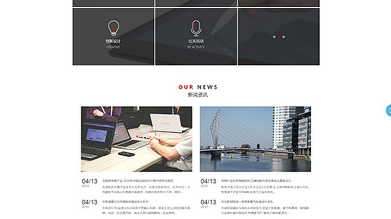 短视频代运营：揭秘优质案例的寻找之道