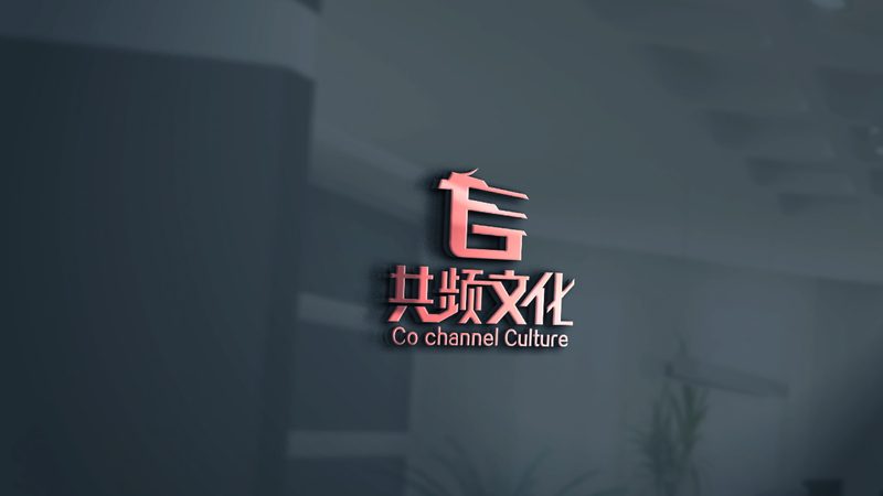 品牌策划执行的幕后英雄：揭秘生产厂家