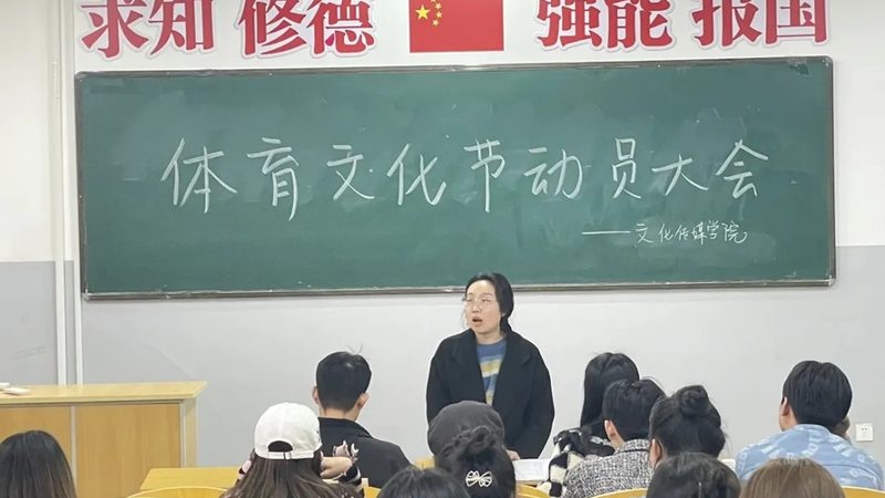 注册传媒公司需要哪些人员