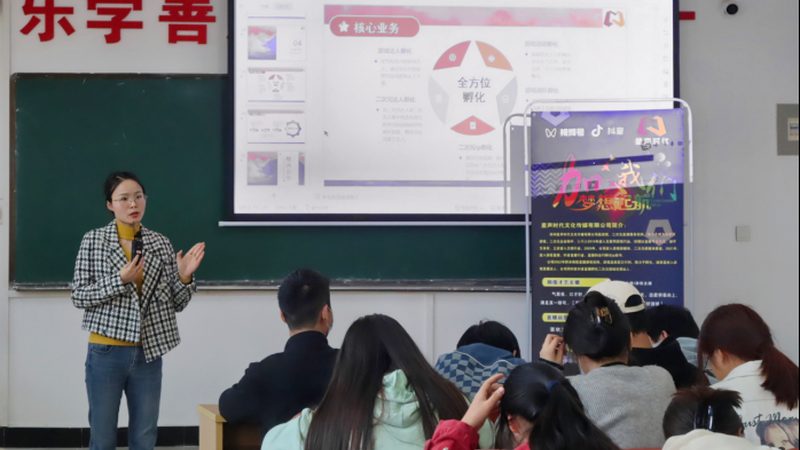 媒介预算分配比例：如何科学规划内容营销策略**