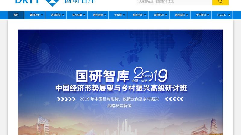 三维动画制作厂家直营推荐
