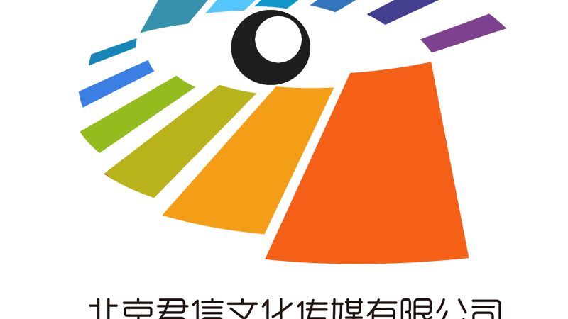 户外拓展活动策划方案：从零到一的蜕变之路