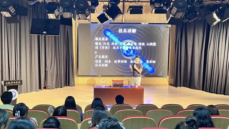 短视频制作流程与步骤：揭秘高效内容生产之道