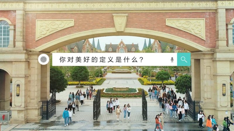 创意会议主题策划：打造独特记忆点，提升会议效果