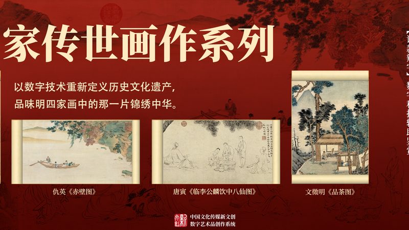 纪录片拍摄成本揭秘：影响价格的关键因素