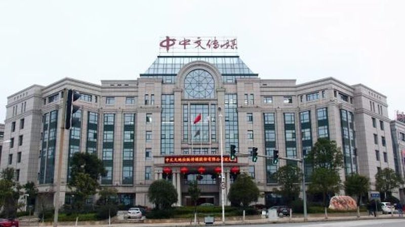 北京3D动画宣传片制作：揭秘制作流程与关键要素