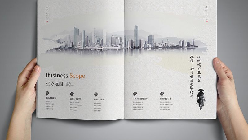 成都影视宣传片制作流程揭秘：从策划到成片