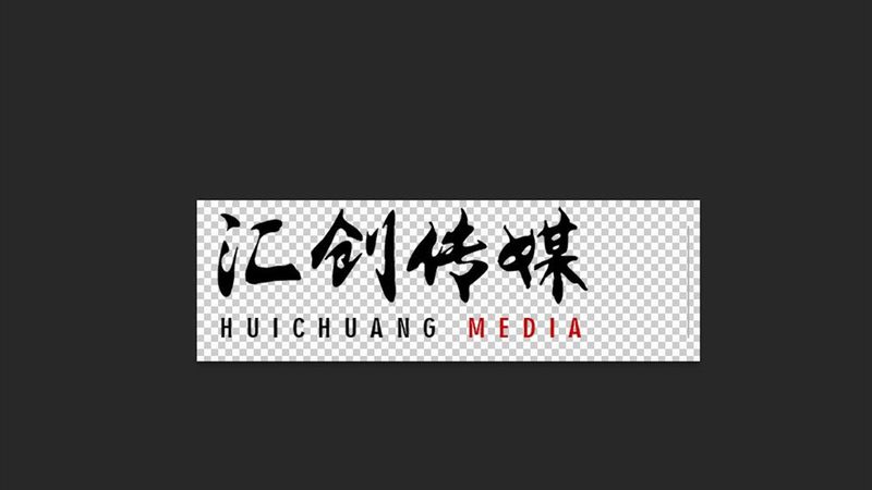 企业宣传片背景音乐哪家好