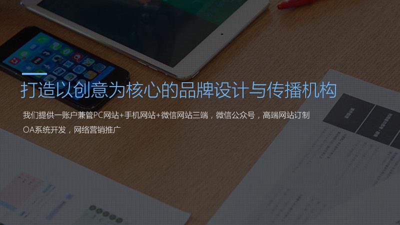 宣传片制作报价单明细清单，揭秘成本构成与预算策略