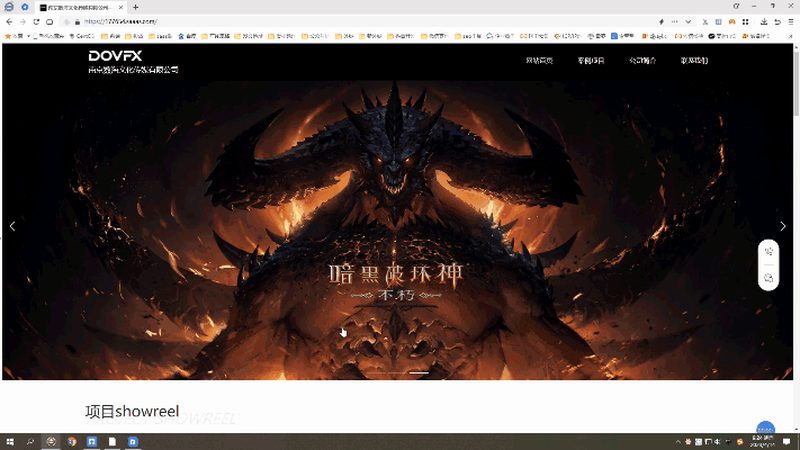 企业户外拓展活动策划：五大关键注意事项**