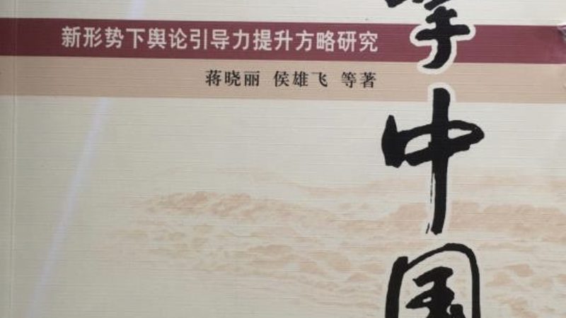 家居小红书代运营：案例分析揭秘成功之道