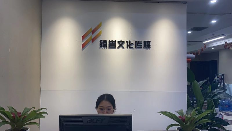 品牌策划公司排名揭秘：如何选择优质合作伙伴