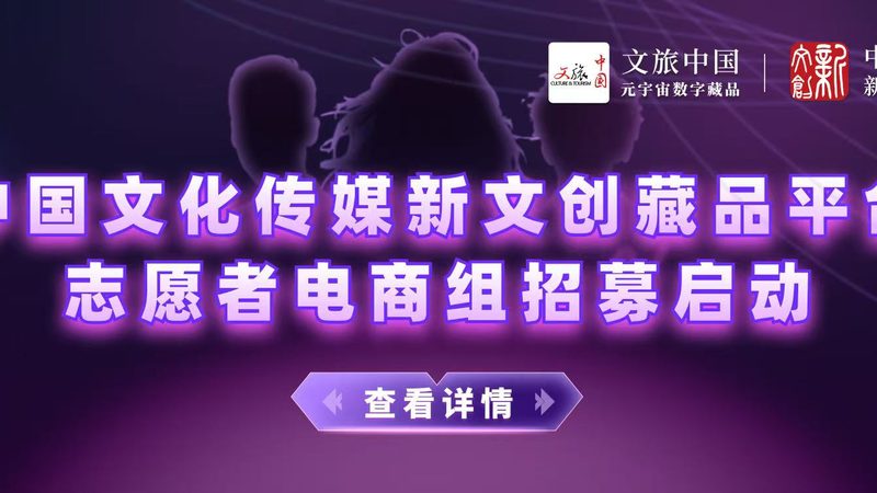 企业公关传播：如何精准触达，高效发声